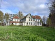 Жителей Рыбинска приглашают в усадьбу Бостельман