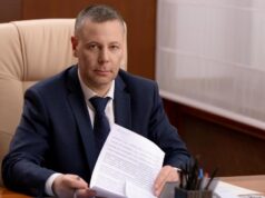 В областной бюджет на 2024 год внесли поправки