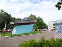 В Рыбинске отметят День ВМФ