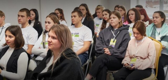В Рыбинске пройдет семинар для подростков «Кто Я?»