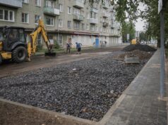 В Рыбинске на улице имени Бориса Руковицына ремонтируют дорогу