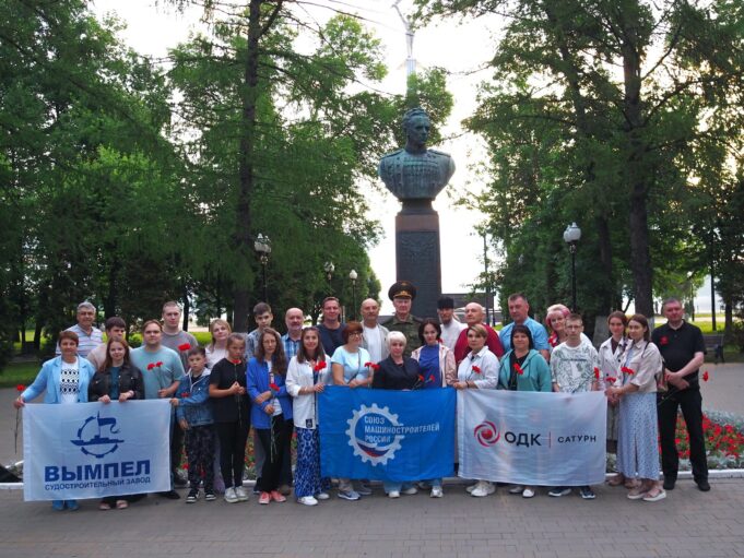 «Вахта памяти — Горсть земли»: из Рыбинска в Минск