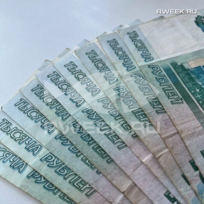 Жители Рыбинска продолжают отдавать деньги мошенникам из интернета