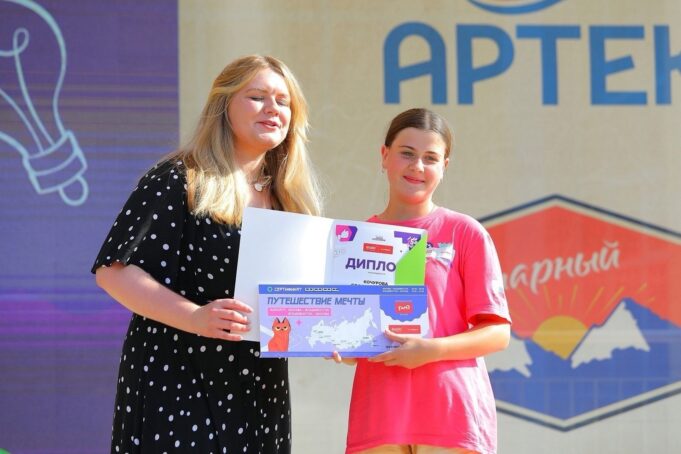 Школьницы из Рыбинского района стали победителями и призерами «Большой перемены»