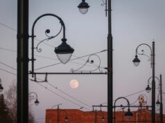 На окружной дороге в Рыбинске установят новые опоры и фонари