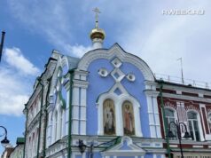 Жителей Рыбинска приглашают на библиопрогулку «Святыни старинного наследия города»