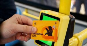 Прокуратура Рыбинска помогла пенсионерке получить транспортную карту