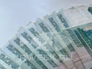 Житель Рыбинска попался на уловки мошенников в соцсетях