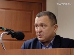 Прокуратура будет оспаривать отказ в аресте Сергея Цепилова