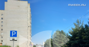 Когда в Рыбинске появятся платные парковки?