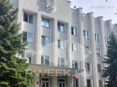 В администрации Рыбинска пройдет день бесплатной юридической помощи