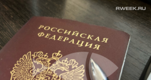 Жительница Рыбинска накопила долгов перед полуторагодовалой дочерью