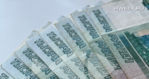 Жительницу Рыбинска осудили за вмешательство в деятельность суда