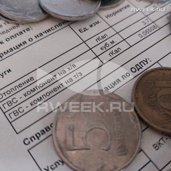 Плата за коммуналку вырастет меньше, чем в 2022 году