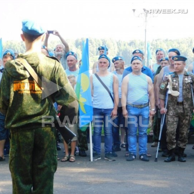 В Рыбинске отметят День ВДВ