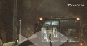 Дело о ДТП с автобусом в Рыбинске отправлено в суд