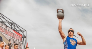 В Рыбинске состоится летняя межрегиональная спартакиада силовых видов спорта