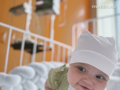 Маленькой Аурелии нужна ваша помощь