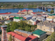 Московский предприниматель выкупил десять домов в Рыбинске