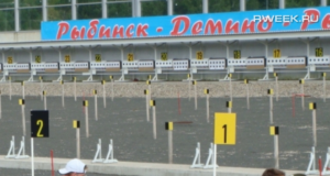 В Рыбинске пройдет Первенство Ярославской области по биатлону