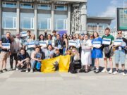 Ярославская область занимает третье место в рейтинге регионов Росмолодежи