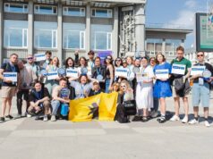 Ярославская область занимает третье место в рейтинге регионов Росмолодежи