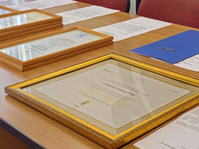 В преддверии профессионального праздника газовикам Ярославской области вручили награды