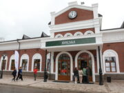 В Переславле-Залесском открыт новый железнодорожный вокзал