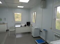 В поселке Юбилейный открылся новый ФАП