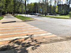 В преддверии нового учебного года в Ярославской области отремонтировали дороги к школам и детским садам