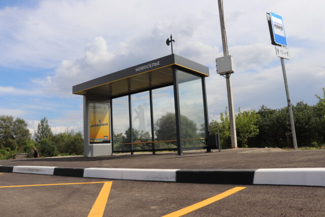 Остановки нового типа появятся на обновленных дорогах региона и в крупных населенных пунктах