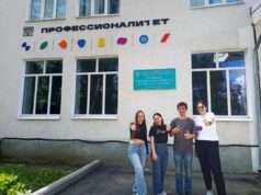 «Профессионалитет» в Ярославской области: названы самые популярные проекты