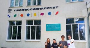 «Профессионалитет» в Ярославской области: названы самые популярные проекты