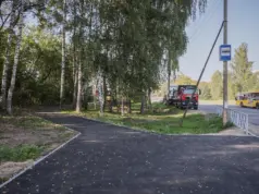 На проспекте имени Генерала Батова в Рыбинске асфальтируют тротуары