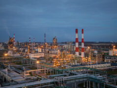 Беспилотник пытался атаковать нефтеперерабатывающий завод в Ярославле