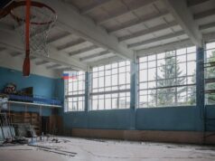 В СК «Метеор» в Рыбинске идет масштабный ремонт