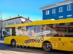 В Рыбинске в связи с ремонтом улицы Гагарина изменится схема движения транспорта