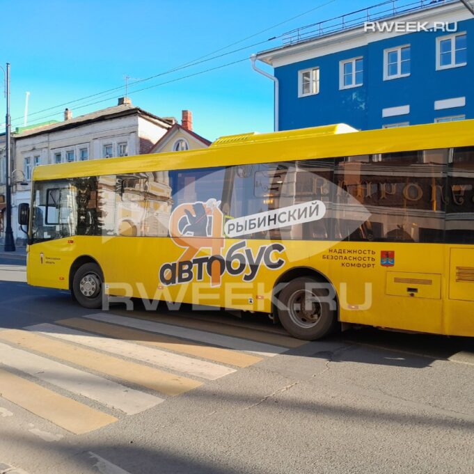 В Рыбинске в связи с ремонтом улицы Гагарина изменится схема движения транспорта