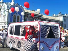 День города Рыбинска: фоторепортаж