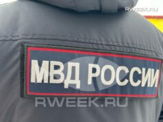 В отношении Рыбинца завели уголовное дело о незаконном хранении патронов