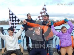 В Рыбинске пройдёт региональный этап Народной Спартакиады