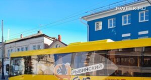 Маршрут 8т в Рыбинске станет льготным