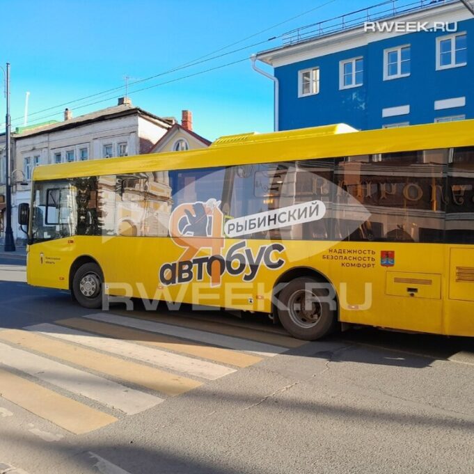 Маршрут 8т в Рыбинске станет льготным