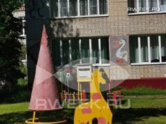 119 миллионов рублей в Рыбинске направили на обеспечение безопасности в школах и детских садах