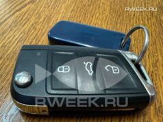 Сегодня в Рыбинске частично перекроют шлюзовой мост