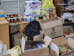 Пункты сбора гуманитарной помощи для жителей Курска в Рыбинске продолжают работу