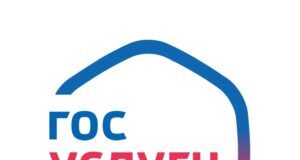 На портале Госуслуг доступны интерактивные формы подачи заявлений на участие в дистанционном электронном голосовании