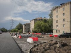 На улице Гагарина начали укладывать второй слой асфальта