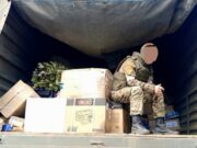 Помогать по зову сердца