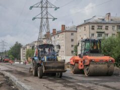 В Рыбинске начали асфальтировать улицу Гагарина